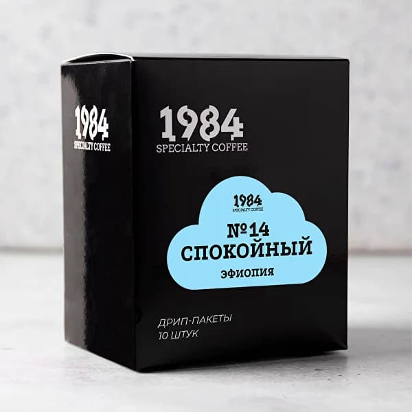 №14 Спокойный. Эфиопия Декаф