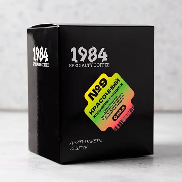 №9 Красочный. Колумбия Киндио